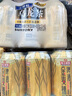 珠江啤酒（PEARL RIVER）10度 珠江金麦穗啤酒 330ml*6听 连包装 实拍图