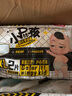 贝因美小屁孩婴儿纸尿裤拉拉裤学步裤试用装体验装 新老包装随机发货 纸尿裤L码/6片 实拍图
