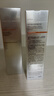 珀莱雅美白精华双抗精华美白特证版补水保湿提亮精华50ml 实拍图