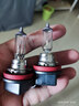 欧司朗（OSRAM）远亮型卤素灯SUP升级款汽车大灯远光灯近光灯 H11 12V 65W 单只 实拍图