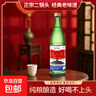 【口粮酒精选】北京二锅头清香型高度桶装瓶装泡药酒白酒 多度数 56度 500mL 1瓶 实拍图
