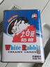 大白兔 复古原味奶糖果礼盒198g约40颗 童年铁皮盒罐装伴手礼圣诞节零食 实拍图