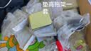 阳光正暖空调垫高托架2P3P立式空调底座通用长方形柜机加高支架云佳清凉湾 垫高9-11厘米】四大脚 长44到62cm 宽30到40cm伸缩 实拍图
