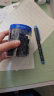 施耐德（Schneider）钢笔墨囊 墨水 非碳素墨胆 德国进口钢笔水 纯蓝（100支装）6803 可擦 实拍图