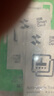 闪魔 适用华为mate70钢化膜Mate70手机膜huawei镜头超高清全玻璃抗指纹防爆摔顺滑保护贴膜 清洁工具包 适用华为mate70贴坏包赔 实拍图