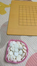 胜发 卡通盒儿童围棋黑白五子棋160粒 入门围棋套装 9/13路小号木棋盘 实拍图