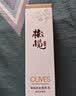 郁美净 橄榄保湿爽肤水130ml 保湿补水清爽肌肤护肤品正品 【清爽肌肤】爽肤水130ml*1 实拍图