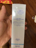 妙思乐（Mustela）儿童面霜婴儿保湿滋润面霜40ml*2 儿童夏季保湿面霜法国进口 实拍图