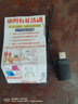 昊微 安卓Type-C转USB3.0转接头OTG转换器高速数据传输手机连接U盘鼠标适用OPPO小米华为荣耀安卓MP3/4 实拍图