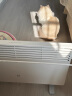 米家 小米电暖器温控版 取暖器小太阳浴室热风烤火炉家用小型暖风机 白色 实拍图