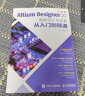 Altium Designer 20 电路设计与仿真从入门到精通（异步图书出品） 实拍图