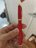 英雄（HERO）签字笔商务高档1530教师节男士女士高颜值中国红金属重手感宝珠笔礼盒装免费刻字定制logo 中国红金夹H1礼盒装+3个笔芯 实拍图