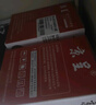 京呈PD-201易加粉硒鼓适用奔图P2200 P2500 M6500 M6550 M6600粉盒墨盒 PD-201黑色碳粉60g 实拍图