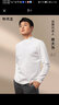 布先生热胆小高领加厚长袖打底白色T恤男春秋纯色打底衫上衣KT01878 【小高领】钢琴黑 S /165 实拍图