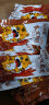 金厨娘 虎皮凤爪30g*10袋(五香味) 虎皮卤味鸡爪休闲网红小吃零食 晒单实拍图