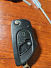 炫咔仕适用雪佛兰赛欧乐风景程铁将军PLC加装防盗器学习型折叠遥控钥匙 B5-滚动码433（3键） 实拍图