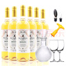 拉索尔菲（sol vin rouge）原酒进口拉索尔菲精选雷司令干白甜白葡萄酒6支整箱中秋礼盒 甜白6支+开瓶器 实拍图