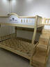 圣伯顿【免费安装】儿童上下床实木高低床双层床上下铺床两层木床子母床 梯柜+书架+双抽 上110下130 实拍图