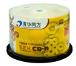 清华同方 人文 办公家用光盘 CD-R刻录光盘 700M 50片桶装 实拍图