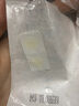 护妍天使（DermaAngel）隐形净痘贴 日用型12贴 痘痘贴人工皮可上妆超薄吸浓隔离污染 实拍图