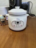MILA MOURSI陶瓷电炖锅家用多功能电炖蛊煮粥神器大容量全自动煲汤炖汤快炖插电炖盅婴儿宝宝辅食锅 亮白色 可炖8碗汤/粥 3.8L 实拍图
