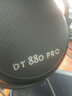 拜雅拜亚/拜雅 DT880/880Pro系列高保真头戴式半开放式HIFI音乐拜雅有线版发烧监听耳机 DT880 Pro 250欧 黑色限量版【官保1年】 实拍图
