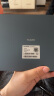 HUAWEI MatePad Pro 11英寸2024华为平板电脑2.5K屏卫星通信星闪技术办公学习12+256GB WIFI 星河蓝 晒单实拍图
