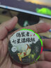 垂弦（ChuiXian）新款传统钓七星漂线组套装全套鱼线主线强拉力浮漂单钩成品绑好 单钩通线七星漂3.9米/1.2号 实拍图