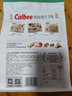 卡乐比（Calbee）即食燕麦片 朗谷乐国产混合麦片300g 非油炸 营养早餐代餐零食 实拍图