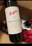 奔富BIN2 8 28 128 寇兰山 干红葡萄酒 澳大利亚原瓶进口 奔富BIN8 整箱 实拍图