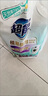 超能植萃低泡(时尚炫彩)洗衣液薰衣草香味持久留香家用整箱实惠袋装 【16斤】植萃洗衣液1kg*8袋 实拍图