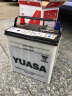 汤浅(Yuasa)汽车电瓶蓄电池少维护44B19L-MF 12V铃木本田飞度以旧换新 实拍图