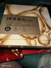 美肤宝（MEIFUBAO）护肤品套装紧致抗皱五珍弹力淡化细纹补水保湿情人送礼物全套礼盒 推荐：洁+水+乳+面霜+精华肌底液 实拍图