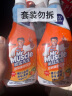 威猛先生（Mr Muscle） 油污清洁剂 455g+455g替换装 柑橘香 厨房重油污净 实拍图