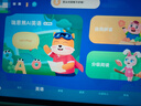 科大讯飞人工智能旗舰学习机T30 Lite 12.5英寸护眼大屏 中高考同源技术 星火+DeepSeek双AI模型 8+512G  实拍图