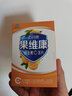果维康维生素C含片鲜橙味维C60片儿童成人孕妇补维C石药牌果维康维生素C 【鲜橙味】3盒*60片 实拍图