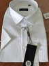 杉杉【液氨免烫】短袖衬衫男纯棉商务正装 白色暗纹（短） 42  实拍图