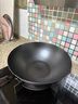 归.禾器精铁炒锅轻便少油烟中式炒菜锅窒化无涂层电磁炉通用熟铁炒锅 精铁炒锅 30cm 实拍图