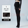 婧麒（JOYNCLEON）孕妇装秋冬孕妇打底裤袜裤外穿连裤袜黑色踩脚 Jyw83210 实拍图