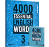 进口原版2022新版 4000Essential English Words 3级常见词英语小学单词教辅书剑桥雅思核心词汇初级4000词典 小学礼物 小学教辅 实拍图