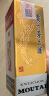 茅台（MOUTAI） 飞天 酱香型白酒 53度 500ml 单瓶装 实拍图