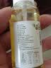 My kids纯正山茶油婴儿护肤野生茶籽油正宗茶油宝宝去头垢红屁屁孕 30ml*1瓶 [试用装] 实拍图