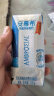 伊利安慕希希腊风味早餐酸奶原味205g*16盒 礼盒装【2月产】 实拍图