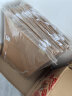 易利丰（elifo） a4加厚大号高质感档案盒牛皮纸 进口无酸牛皮纸120mm 10个装 实拍图