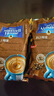 麦斯威尔（Maxwell House） 麦斯威尔咖啡100条三合一即速溶特浓咖啡粉1300g 特浓100条 送星座杯 实拍图