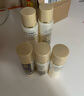 资生堂（Shiseido）悦薇水乳套装珀翡紧致亮肤面部护肤品礼盒抵御初老抗皱生日礼物 悦薇水乳套装滋润型 中样套装 实拍图