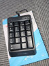 双飞燕（A4TECH）FK13P 飞时代有线键盘 笔记本外接数字小键盘有线 财务会计收银柜台证券用 USB接口 黑色 晒单实拍图