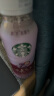 星巴克（Starbucks） 星茶饮 莓莓黑加仑红茶+桃桃乌龙茶330ml*12入 果汁茶饮料礼盒 实拍图