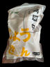 上鲜 鸡翅中 净重2斤 单个40-50g大翅中 出口级 鸡翅膀烤鸡翅鸡肉 实拍图