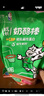 蒙牛成长奶酪棒5倍牛奶钙儿童健康零食原味草莓味 【原味】180g*4袋 实拍图